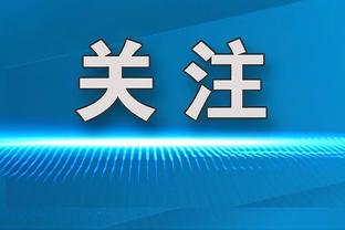 天线宝宝心水论坛533截图4